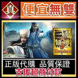 [真便宜無雙]STEAM●真願朦幻館〜在時間暫停的洋館裡追尋明天的羔羊們〜 Yumahorome●PC 電腦版 歷史價格詳細信息