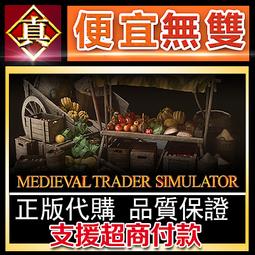 [真便宜無雙]STEAM●世紀帝國 Age of Empires Anthology ●PC 電腦版 歷史價格詳細信息