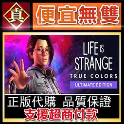 [真便宜無雙]STEAM●奇納：靈魂之橋 Kena: Bridge of Spirits●PC 電腦版 歷史價格詳細信息