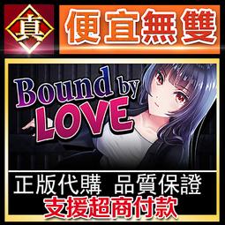 [真便宜無雙]STEAM●職棒野球魂2024-2025 Professional Baseball Spirits●PC 歷史價格詳細信息