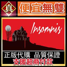 第五人格真人遊戲入殮師驅魔人化妝箱工具箱cosplay道具 歷史價格詳細信息