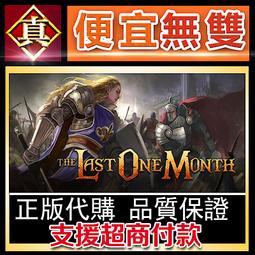 LAST ONE-ON SALE* LG. ARCHANGEL ST. MICHAEL CRYSTAL-DOME CAMEO PENDANT #3.gold 歷史價格詳細信息