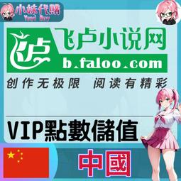 【現貨開發票】 PH5301 騎行包 20L 背包 堅固耐用 如有浮誇不實 七天內可退貨 歷史價格詳細信息