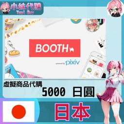 【現貨開發票】 PH5301 騎行包 20L 背包 堅固耐用 如有浮誇不實 七天內可退貨 歷史價格詳細信息