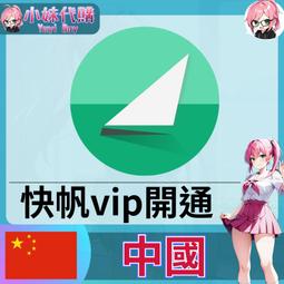 【現貨開發票】 PH5301 騎行包 20L 背包 堅固耐用 如有浮誇不實 七天內可退貨 歷史價格詳細信息