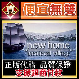 [真便宜無雙]STEAM●世紀帝國 Age of Empires Anthology ●PC 電腦版 歷史價格詳細信息