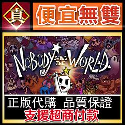 [真便宜無雙]STEAM●牆世界 全球key序號 世界之牆 Wall World●PC 電腦版 歷史價格詳細信息