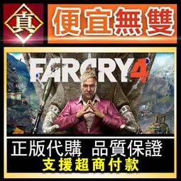 [真便宜無雙]UPLAY●R6 虹彩六號圍攻 Y9 彩虹六號 標準/豪華/特勤/終極版Rainbow Six Siege 歷史價格詳細信息
