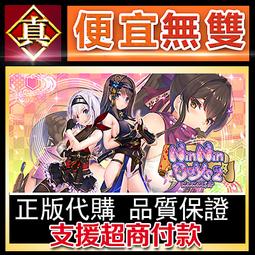 戀愛無雙的技巧大全：戀愛就該耍心機，一本學會撩動異性的技巧，擁有情場無往不利的武器！【金石堂】 歷史價格詳細信息