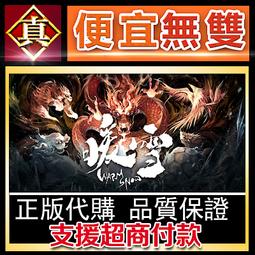 [真便宜無雙]STEAM●雪莉爾的大冒險 金色巨龍與遺跡之島  Sheryl ~The Alchemist of the 歷史價格詳細信息