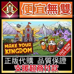 [真便宜無雙]STEAM●諾國的最後英雄 The Last Hero of Nostalgaia●PC 電腦版 歷史價格詳細信息