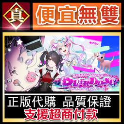 [真便宜無雙]STEAM●主頁：文明的種子 Kainga: Seeds of Civilization●PC 電腦版 歷史價格詳細信息