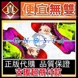 狼人真言桌遊卡牌隱藏身份策略推理詞彙成人休閒聚會桌面遊戲 歷史價格詳細信息