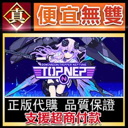 [真便宜無雙]STEAM●旅行巴士模擬器 全球KEY序號●Tourist Bus Simulator●PC 電腦版 歷史價格詳細信息