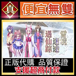 [真便宜無雙]STEAM●邊境 Boundary●太空題材的第一人稱射擊遊戲●PC 電腦版 歷史價格詳細信息