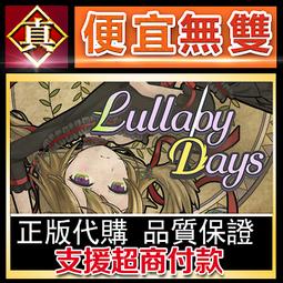 [真便宜無雙]STEAM●籃球熱潮物語 Basketball Club Story●PC 電腦版 歷史價格詳細信息