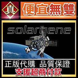 [真便宜無雙]STEAM●沙丘：帝國 Dune: Imperium●PC 電腦版 歷史價格詳細信息