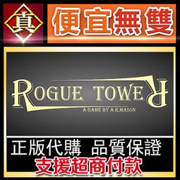 [真便宜無雙]STEAM●桑塔與七海妖●桑塔與七神●Shantae and the Seven Sirens●PC 歷史價格詳細信息