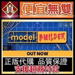 [真便宜無雙]STEAM●迷瘴記事 全球KEY序號 Miasma Chronicles●PC 電腦版 歷史價格詳細信息