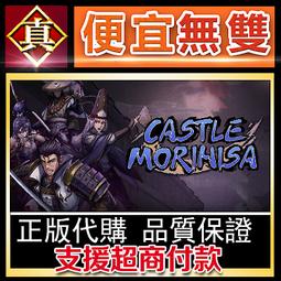 [真便宜無雙]STEAM●奧森弗里2:消失的信號 OXENFREE II: Lost Signals●PC 電腦版 歷史價格詳細信息