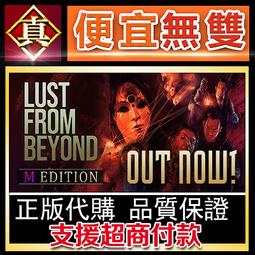 [真便宜無雙]STEAM●牆世界 全球key序號 世界之牆 Wall World●PC 電腦版 歷史價格詳細信息