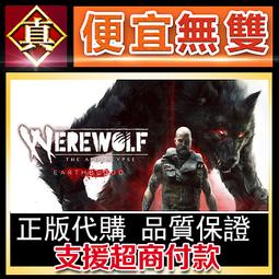 [真便宜無雙]STEAM●末日狂歡人外島 Doomsday Paradise●PC 電腦版 歷史價格詳細信息