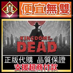 [真便宜無雙]STEAM●亡靈巫師2 Necrosmith 2●PC 電腦版 歷史價格詳細信息