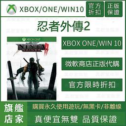 [真便宜無雙]XBOX ONE/WIN10●傳說之下 Undertale●微軟官方正版 歷史價格詳細信息