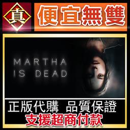 第五人格真人遊戲入殮師驅魔人化妝箱工具箱cosplay道具 歷史價格詳細信息