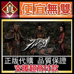 [真便宜無雙]STEAM●刀劍神域異絆集結 全球KEY序號 SWORD ART ONLINE●PC 電腦版 歷史價格詳細信息