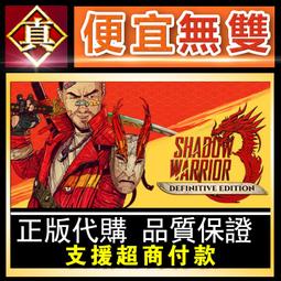 [真便宜無雙]STEAM●終極殭屍防禦2 Ultimate Zombie Defense 2●PC 電腦版 歷史價格詳細信息