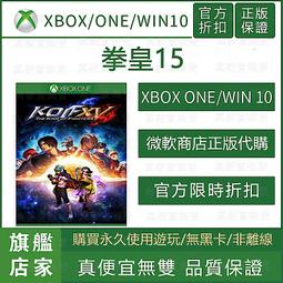[真便宜無雙]XBOX/WIN10●微軟模擬飛行 Microsoft Flight Simulator●PC 歷史價格詳細信息