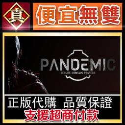 [真便宜無雙]STEAM●Sex with the Devil●PC 電腦版 歷史價格詳細信息