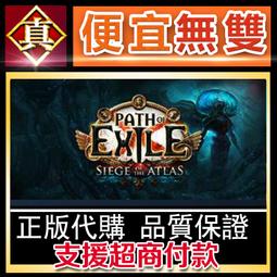 [真便宜無雙]STEAM●流浪 迷失 Stray 是一款以貓為主角的第三人稱冒險遊戲●PC 電腦版 歷史價格詳細信息