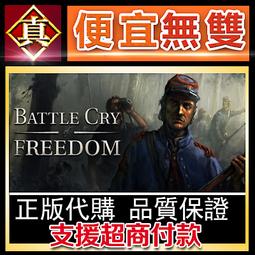 [真便宜無雙]STEAM●戰鬥任務：諾曼第之戰 Combat Mission Battle for Normandy● 歷史價格詳細信息