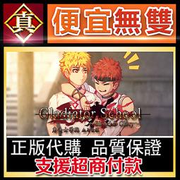 [真便宜無雙]STEAM●醫院專案●Project Hospital●PC 電腦版 歷史價格詳細信息