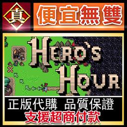 [真便宜無雙]STEAM●英雄傳說 閃之軌跡II：改 閃之軌跡2 The Legend of Heroes●PC 歷史價格詳細信息