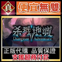 [真便宜無雙]STEAM●謀殺日記2 Murder Diaries 2●PC 電腦版 歷史價格詳細信息