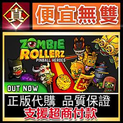 [真便宜無雙]STEAM●陰屍路：新邊境 全球KEY序號●行屍走肉：新邊境●The Walking Dead●電腦版 歷史價格詳細信息