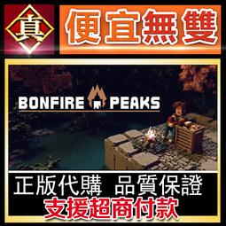 [真便宜無雙]STEAM●神峰忍法帖 Kunoichi Demon Slayers●PC 電腦版 歷史價格詳細信息