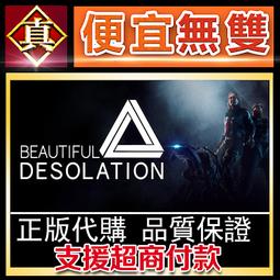 [真便宜無雙]STEAM●荒野槍巫 Wizard with a Gun●PC 電腦版 歷史價格詳細信息