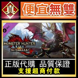 [真便宜無雙]STEAM●夢魔獵手 Nightmare Hunter●PC 電腦版 歷史價格詳細信息