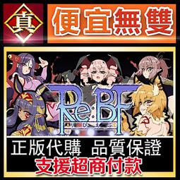 [真便宜無雙]STEAM●獸娘秘境：異象殘影●靈之祕境Mysteria ~Occult Shadows~●PC 電腦版 歷史價格詳細信息