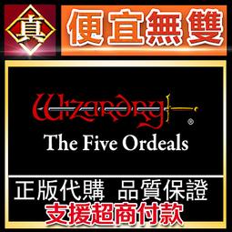 [真便宜無雙]STEAM●外星掠奪者 Alien Marauder●實時戰略防禦和生存遊戲●PC 電腦版 歷史價格詳細信息