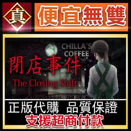 [真便宜無雙]STEAM●日先生的帽盒 Mr. Sun's Hatbox●PC 電腦版 歷史價格詳細信息