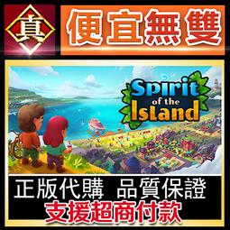 [真便宜無雙]STEAM●狂熱戀情 Mon Amour●PC 電腦版 歷史價格詳細信息