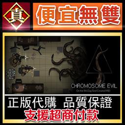 [真便宜無雙]STEAM●絕體絕命都市 4 Plus：夏日回憶 終極完整版●Disaster Report 4 歷史價格詳細信息