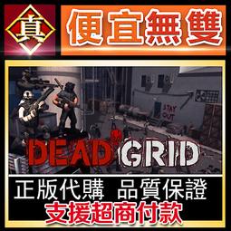 [真便宜無雙]STEAM●與你在一起VR●VR女友●戀愛冒險VR遊戲●TOGETHER VR●PC 電腦版 歷史價格詳細信息