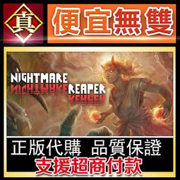 [真便宜無雙]STEAM●死亡循環 全球KEY序號 DEATHLOOP●沒成功就再死一次！●PC 電腦版 歷史價格詳細信息