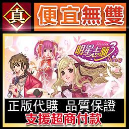 [真便宜無雙]STEAM●中華一商●古代貿易模擬經營遊戲●PC 電腦版 歷史價格詳細信息